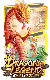 dragon-legend.png